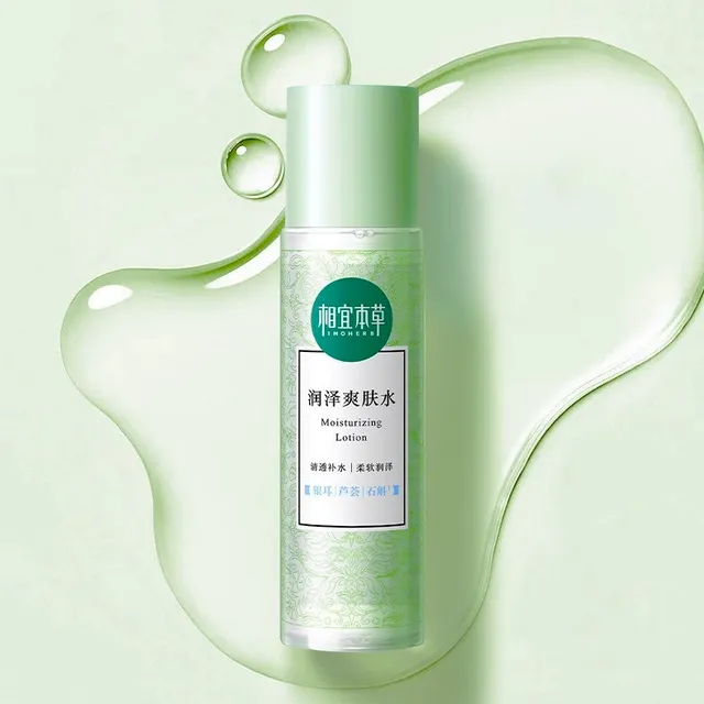 Inoherb Moisturizing Lotion 200ml – Deep Hydrating Facial Lotion - Ario Mart