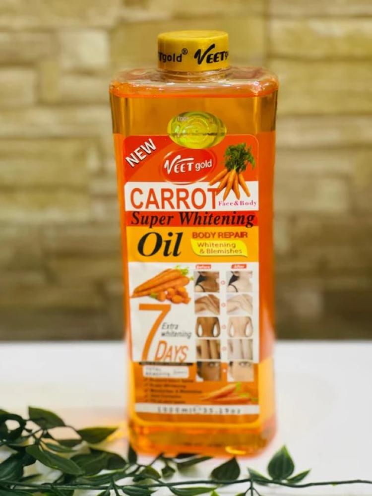 Carrot Essential Oil Face And Body Whitening - 200ML - Thumbnail